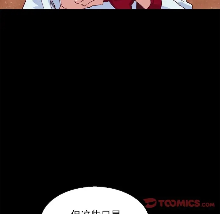 第3张