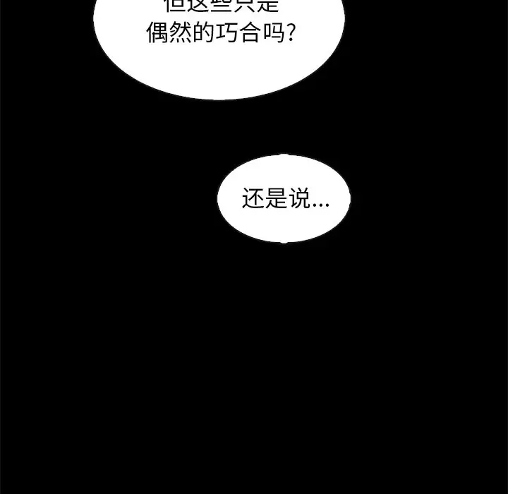 第5张