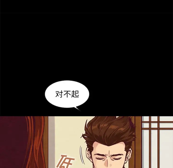 第13张