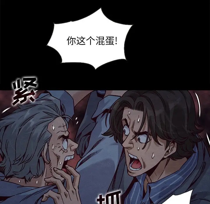 第147张