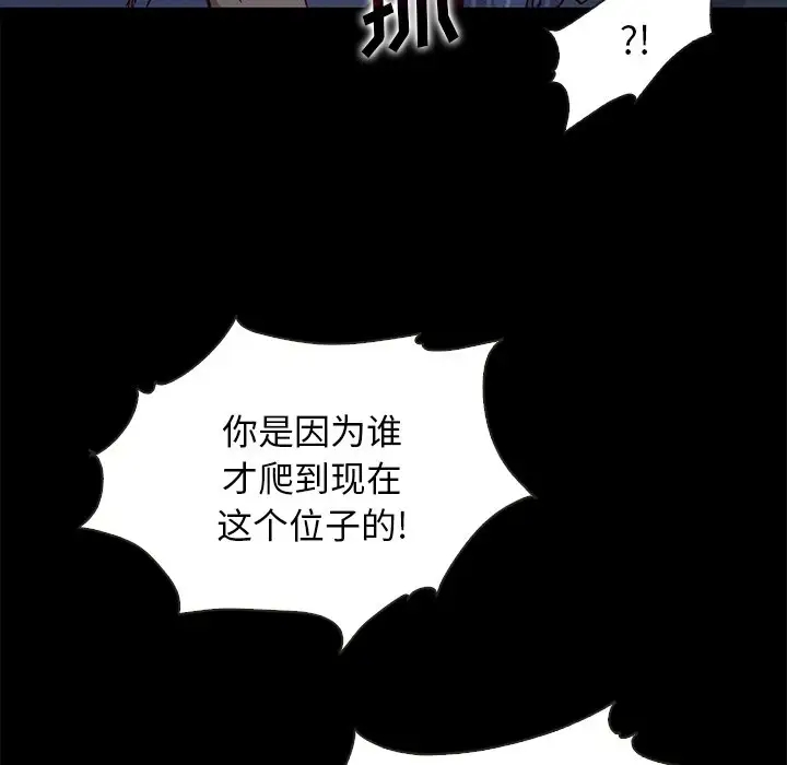 第149张