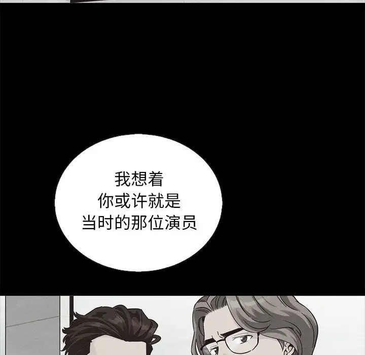第27张