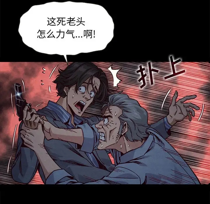 第153张