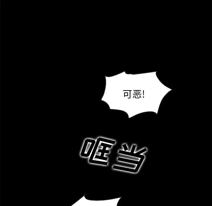 第156张