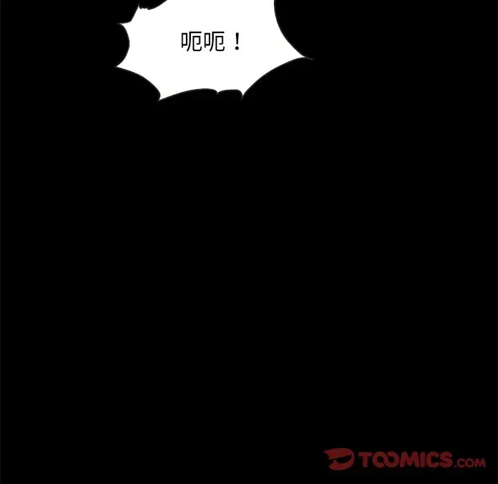 第3张