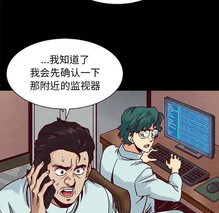 第8张