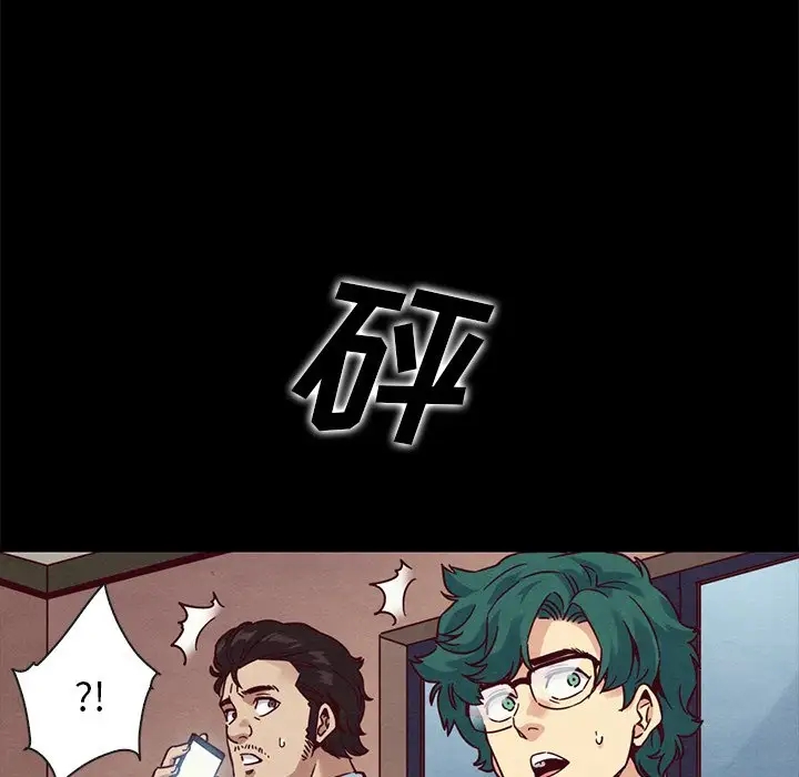 第18张