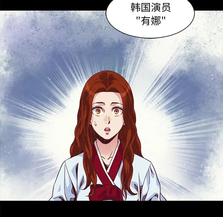第43张