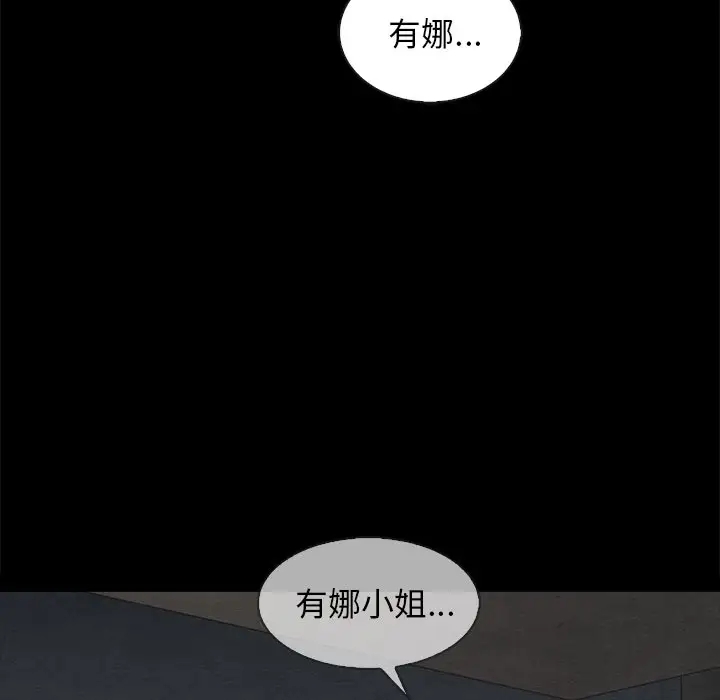 第48张