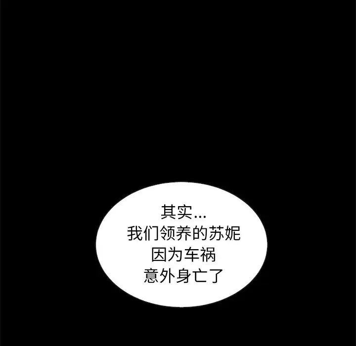第57张