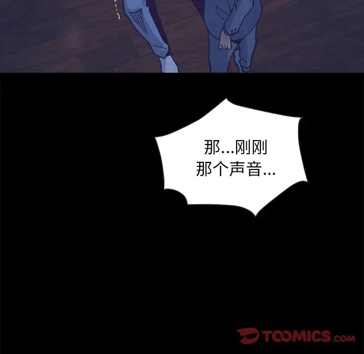 第46张