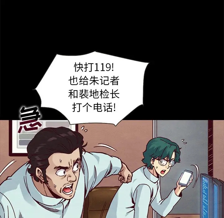 第47张