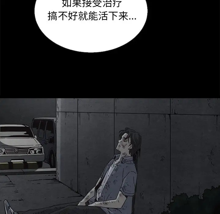 第96张