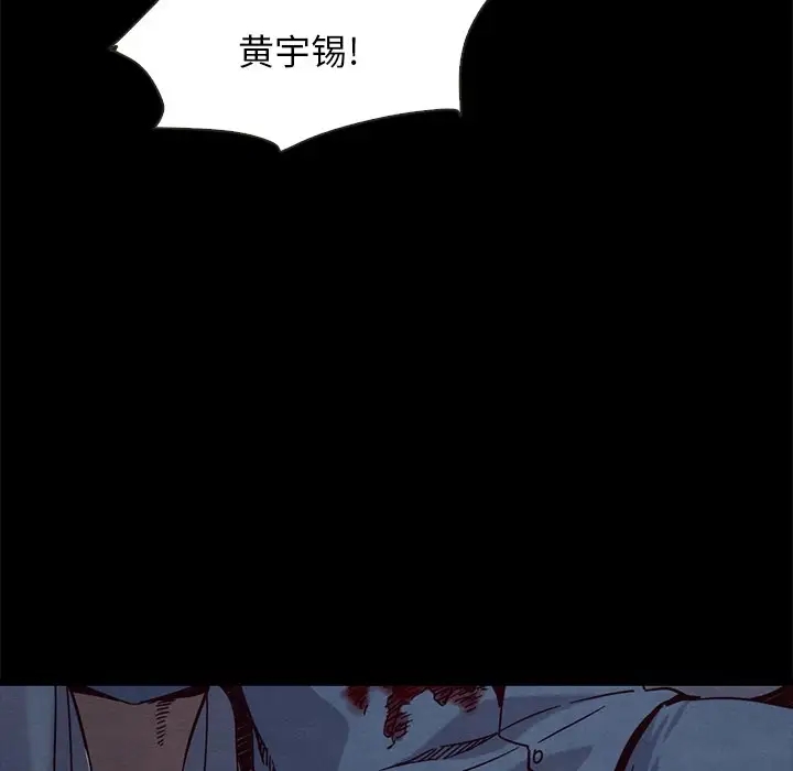 第55张