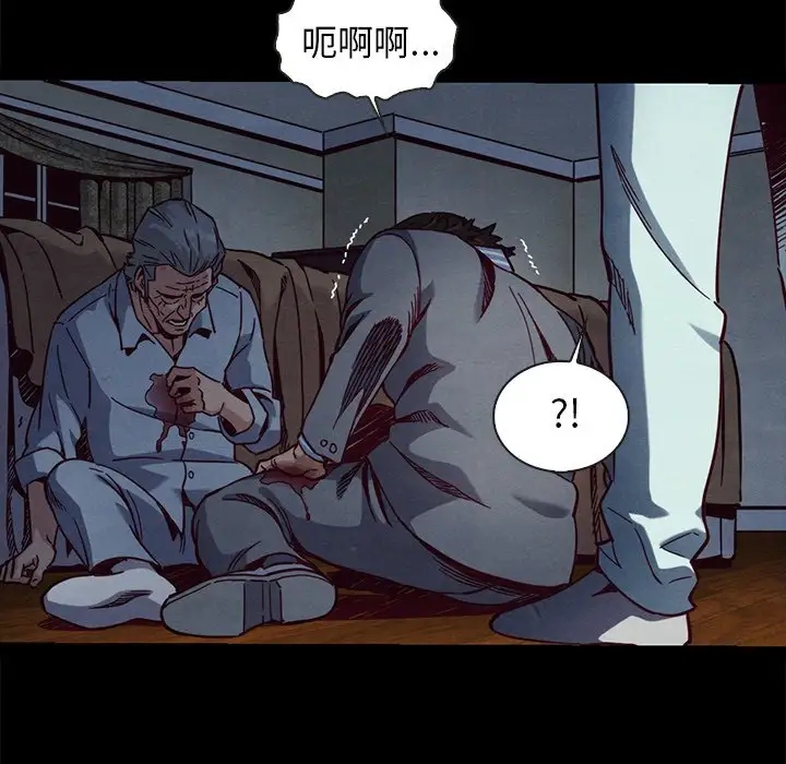 第59张