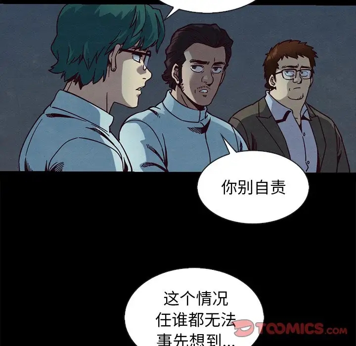 第82张