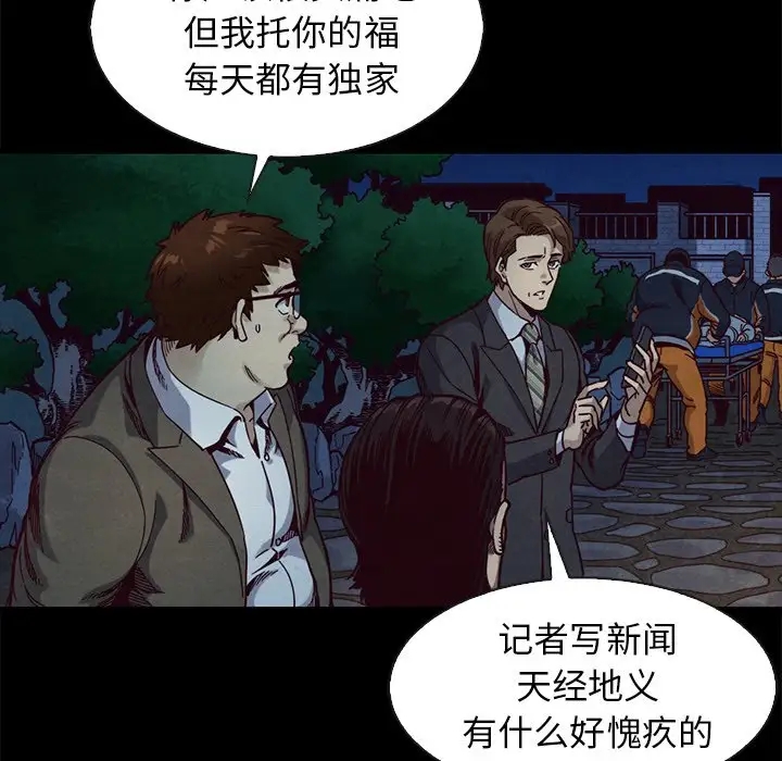 第85张