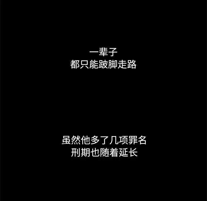 第104张