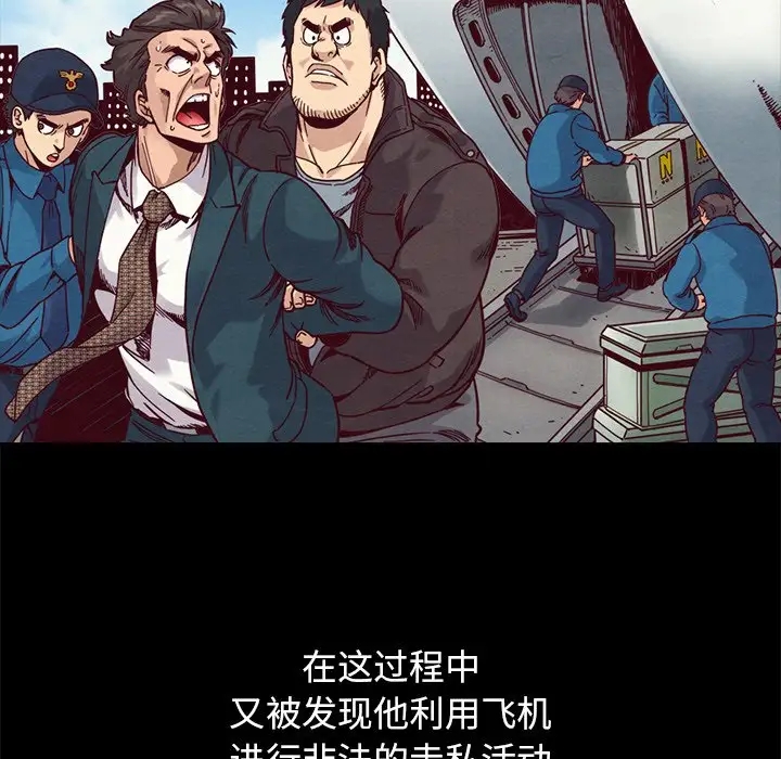 第119张