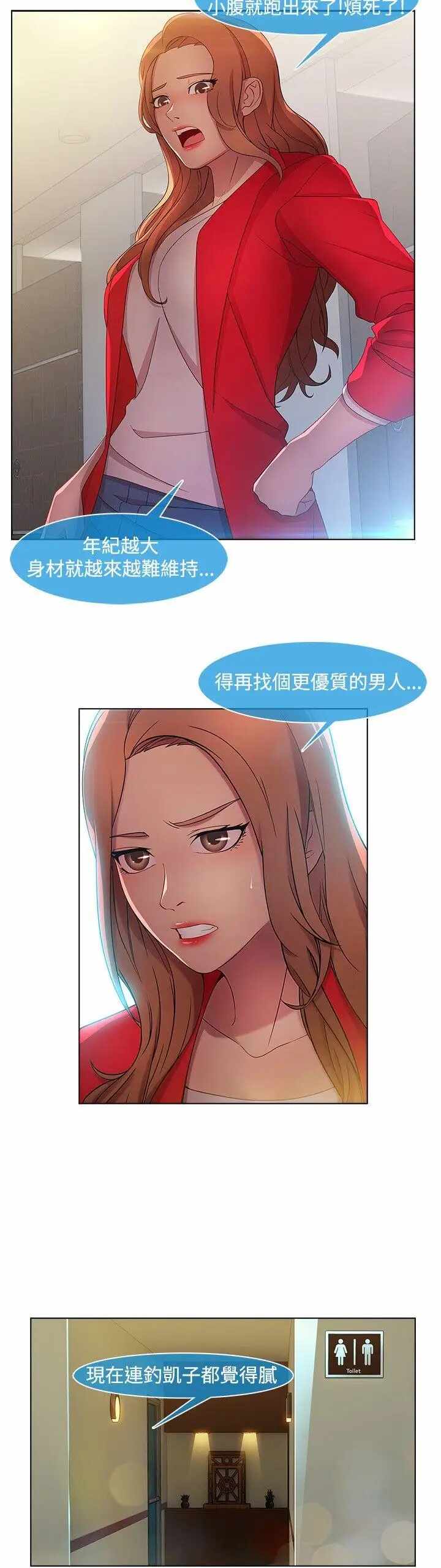 第22张