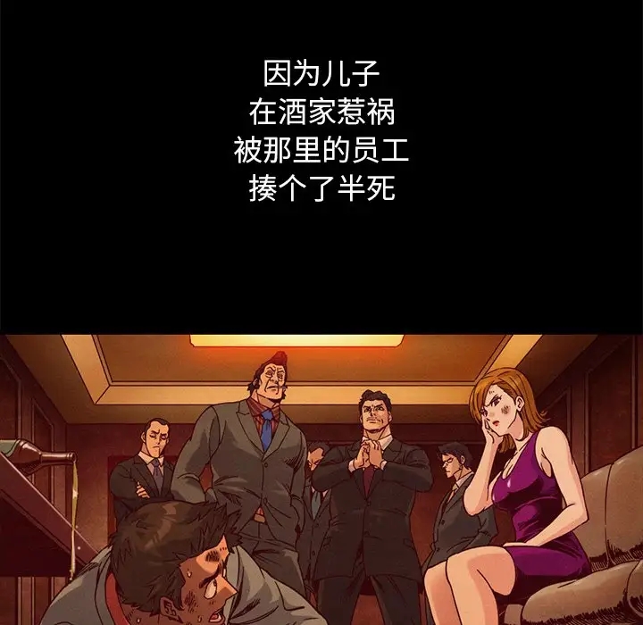 第131张