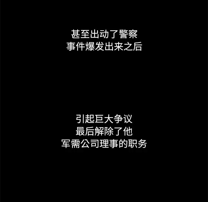 第140张