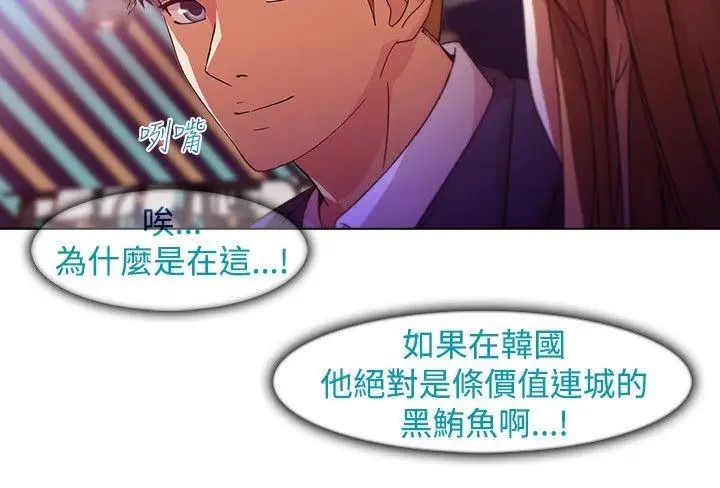 第9张
