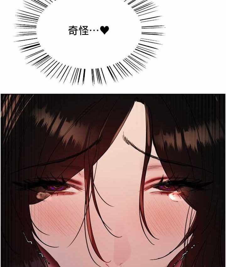 第45张