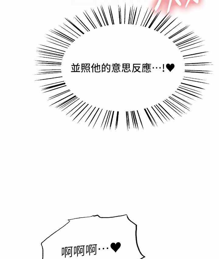 第76张
