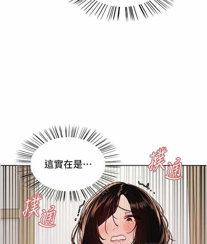 第78张