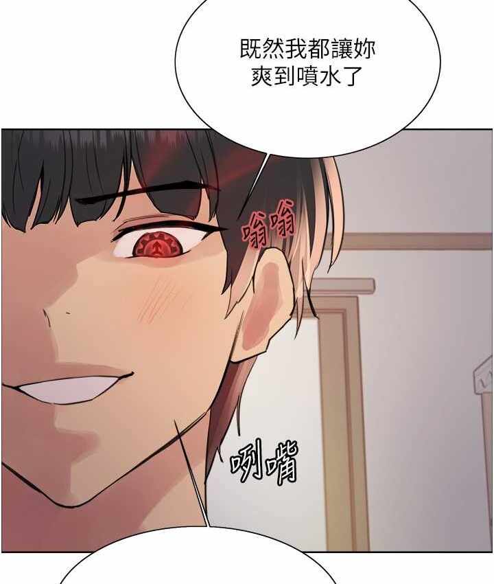 第82张