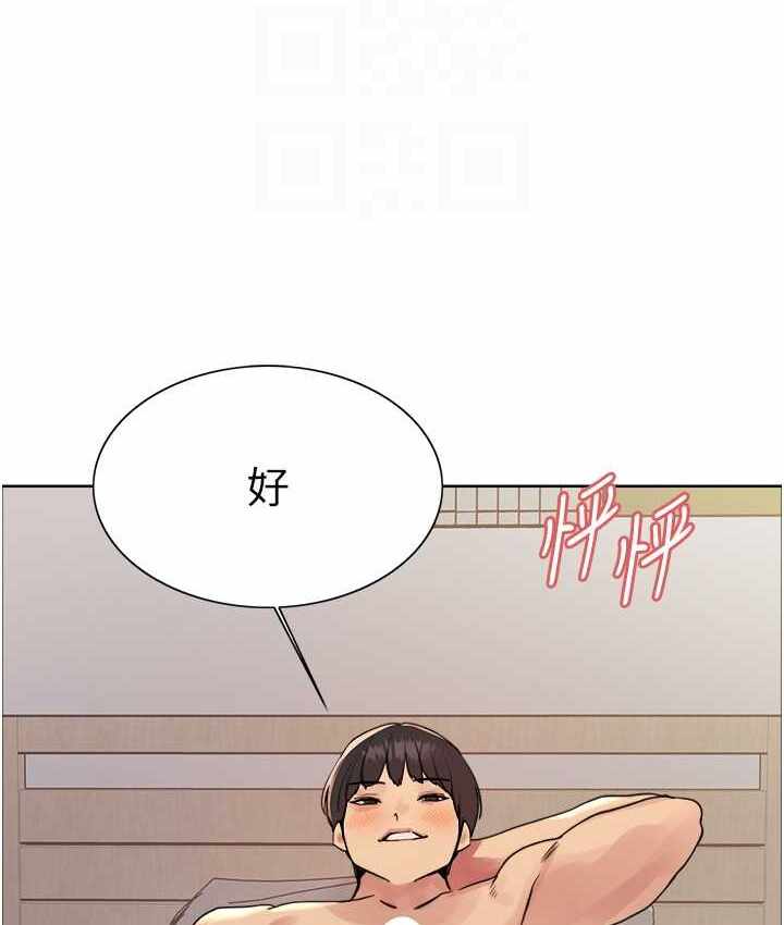 第87张