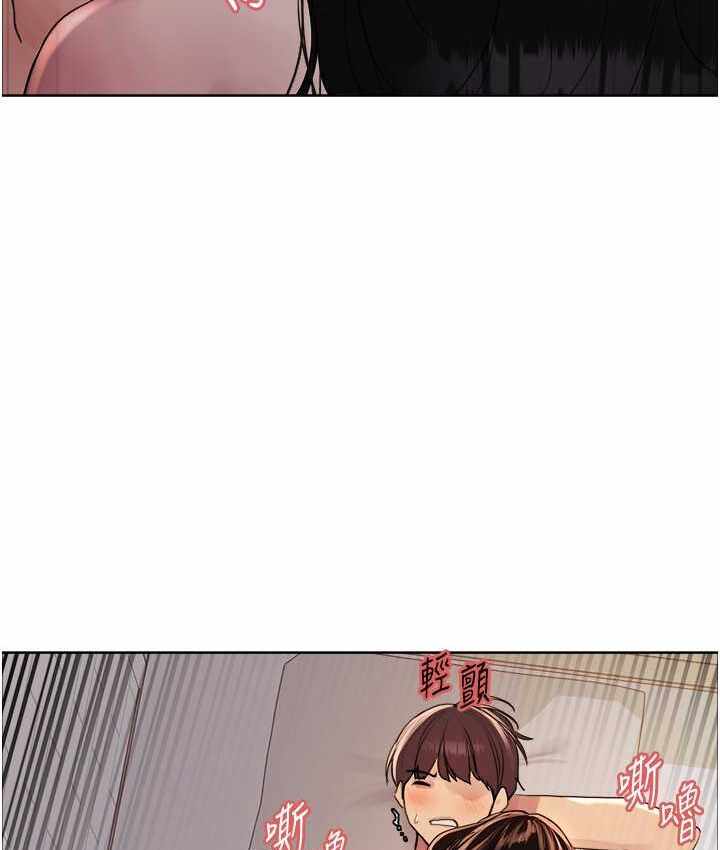 第93张