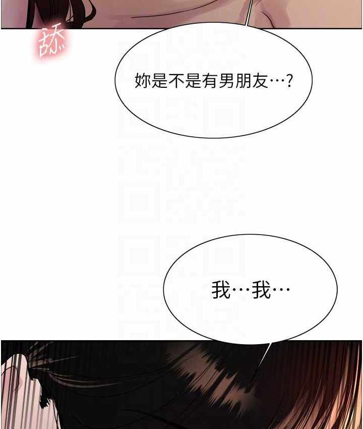 第98张