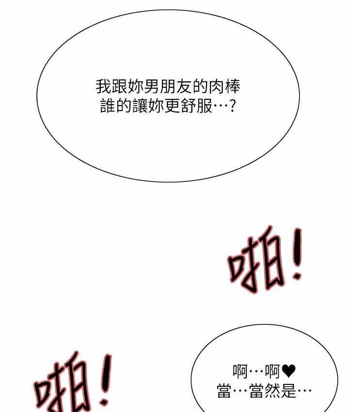 第30张
