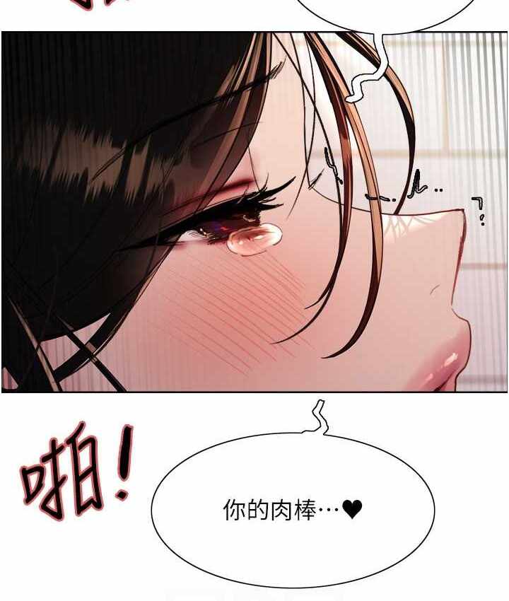 第31张