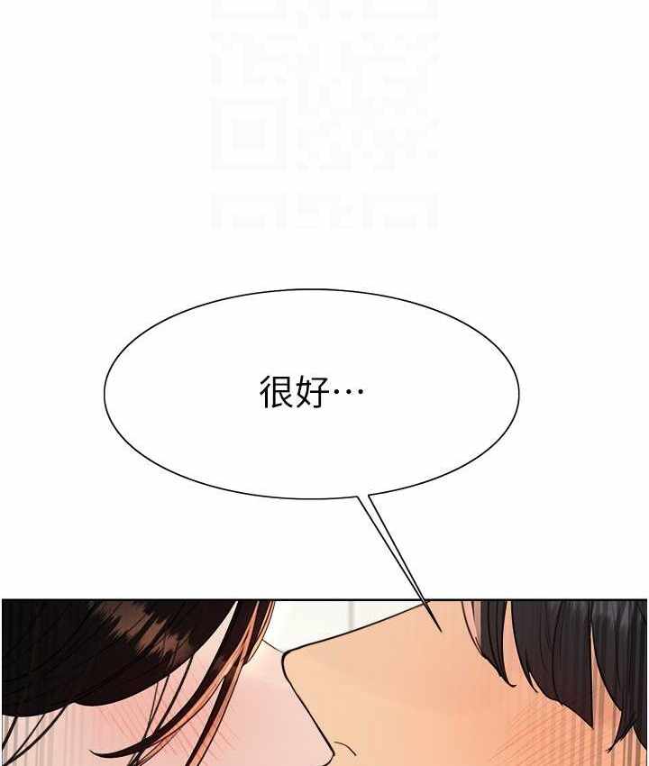 第38张