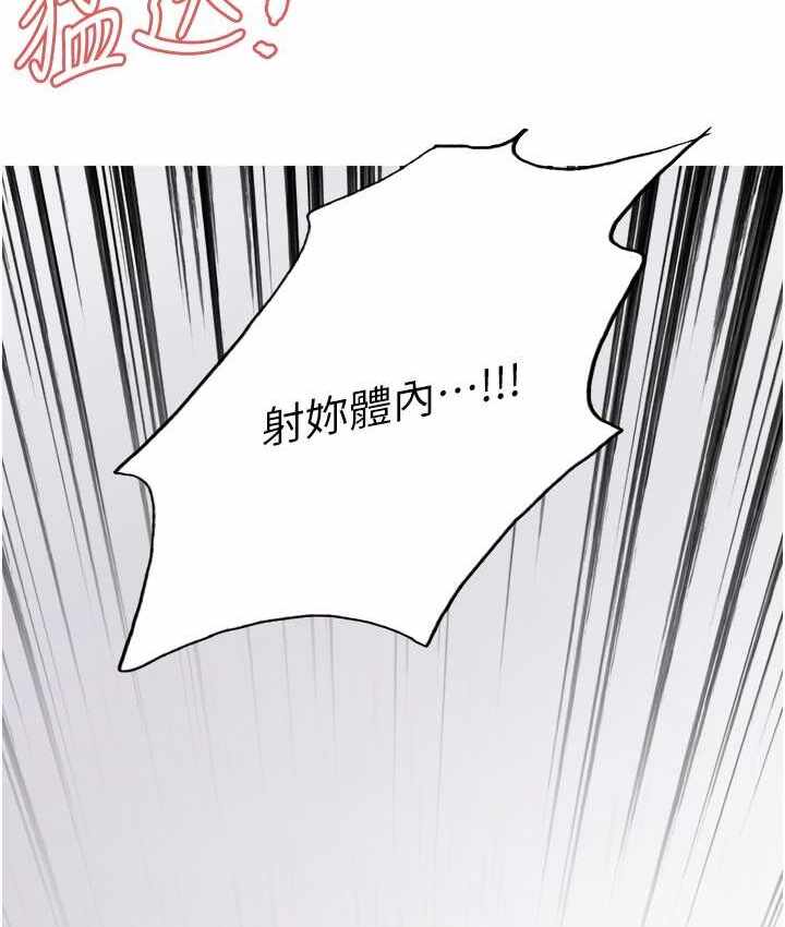 第65张