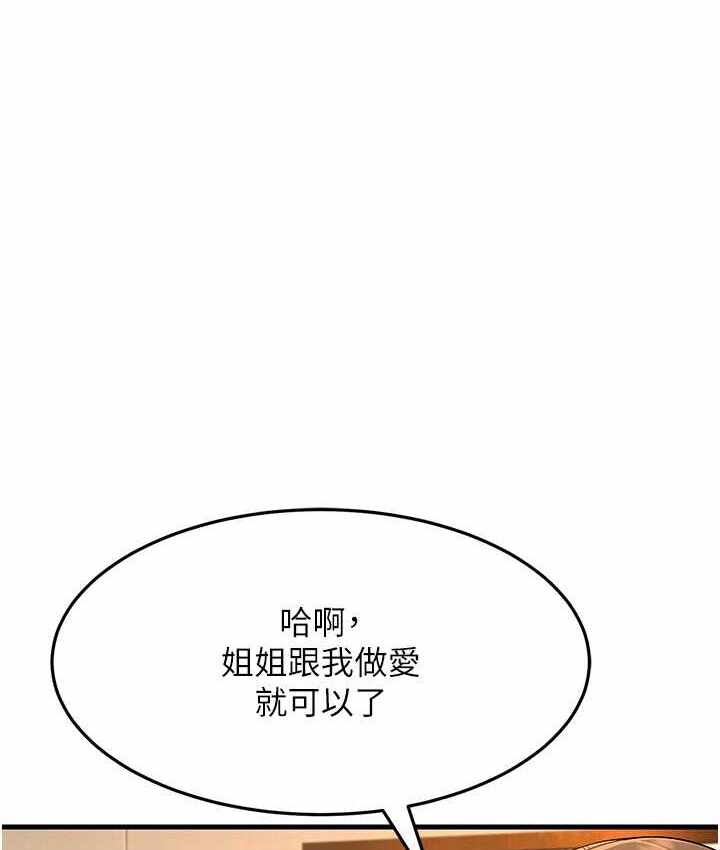 第1张
