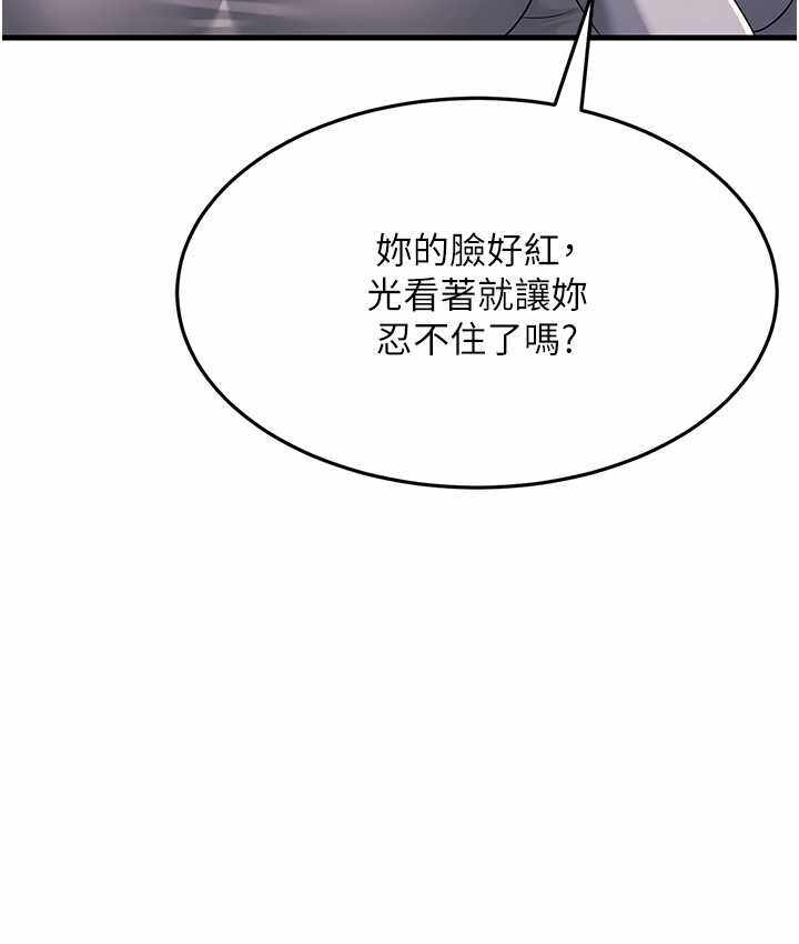 第8张