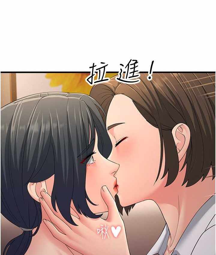 第12张