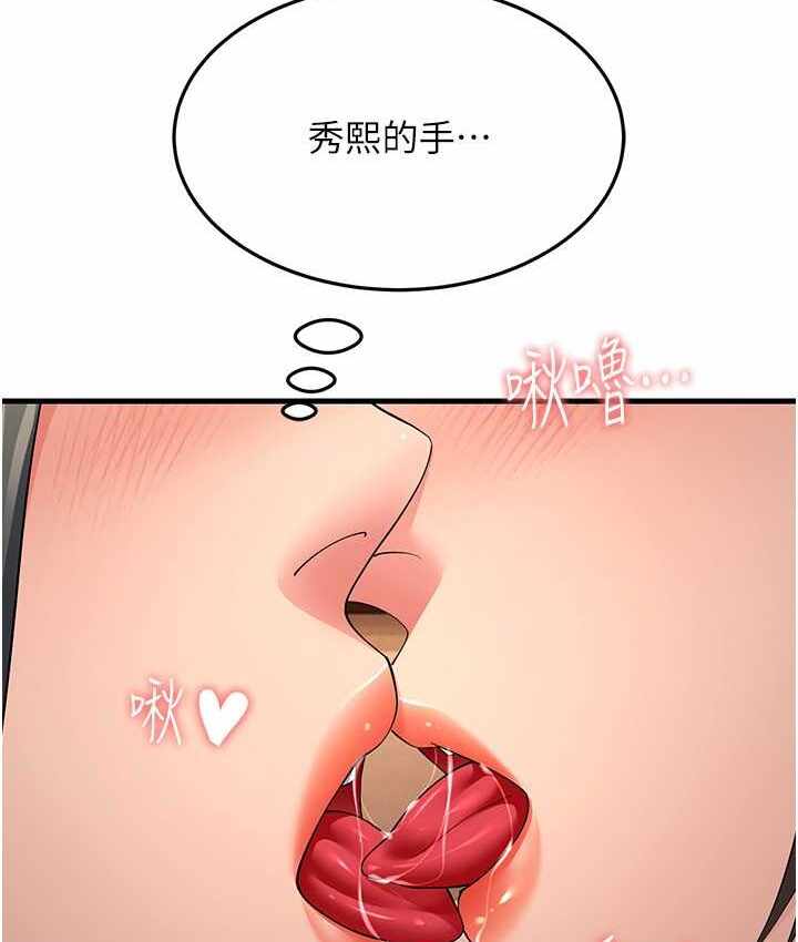第18张