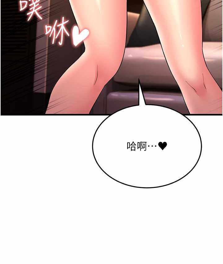 第34张