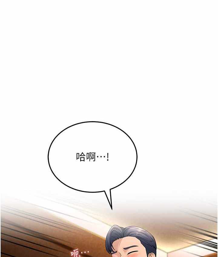 第38张