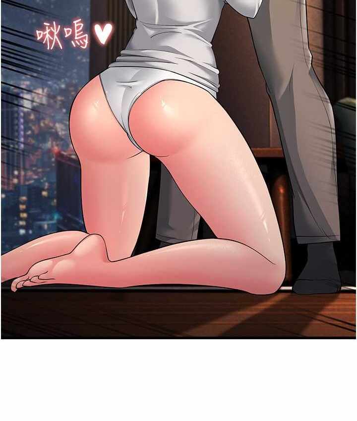 第45张