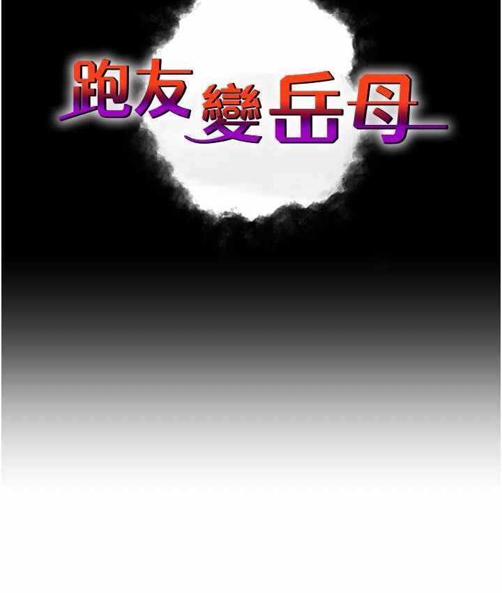 第49张