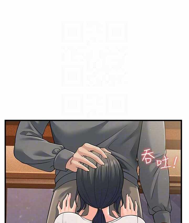 第53张