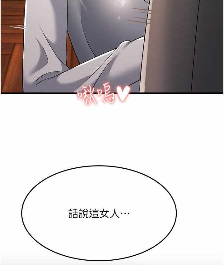 第65张