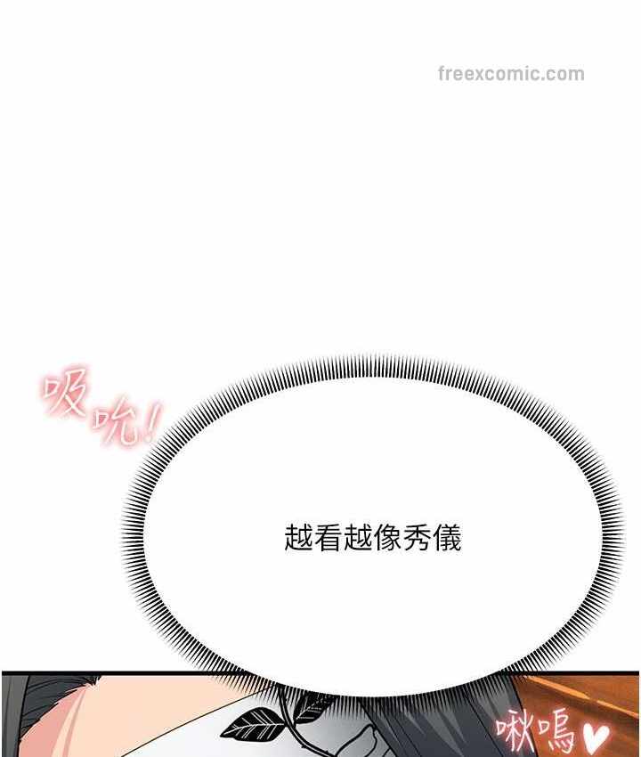 第75张