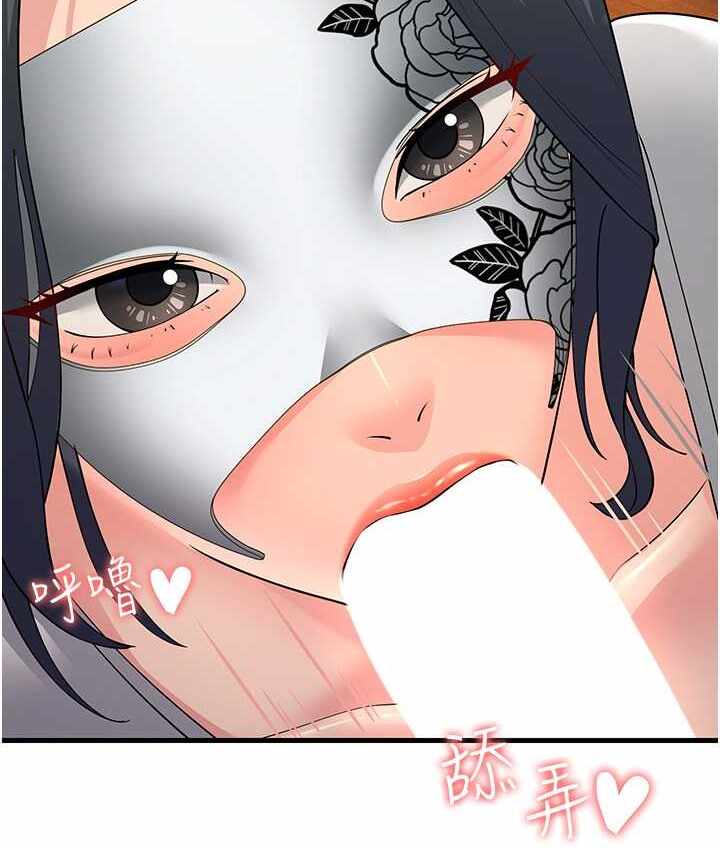 第76张